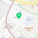 카페꿀 이미지