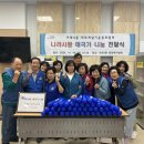 거제3동 행정복지센터 이미지
