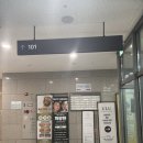 영등포기계상가 | [까망탠 영등포본점] 여름에 탄 피부 화이트태닝으로 돌려주기! 영등포태닝 후기