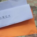 중마보건지소 이미지