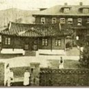 최초의 서양식 병원, 제중원(濟衆院) (2) 이미지