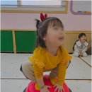 영재사관어린이집 이미지