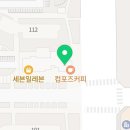핫스터프바버샵 네이버블로그