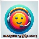 강하면사무소 1층 이미지