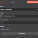 기본 노드(XML, Markdown) 이미지