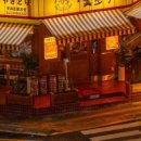 수원-1244 이미지