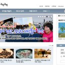 구석구석 이미지