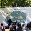 코리아나화장품 이미지