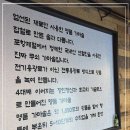 맛있는 대구고기집 분위기 좋은 팔미솥뚜껑삼겹살