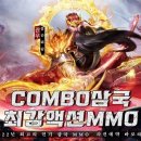 신마 이미지