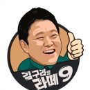 (주)더라이프 이미지