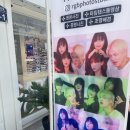 알지비포토스튜디오 - 마포구 어울마당로 53 | 알지비포토스튜디오