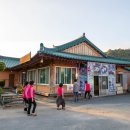 청기와 이미지