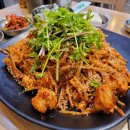 대흥쌀상회 이미지