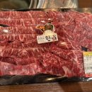 청구정육 | [당진 맛집 서래원]점심부터 한우 모듬 입에서 녹는 정육식당 후기