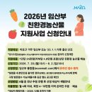 1148 뉴스핌