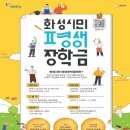 윤담바리스타학원 이미지