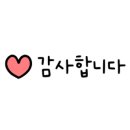 뼈에반한감자탕 - 진천군 용몽로 104 | 뼈에반한감자탕