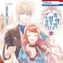 오토미디어 이미지