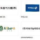 (주) 비케이컴퍼니 이미지