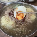 서면밀면 이미지
