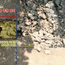 칠원산성 이미지