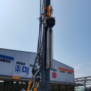 유현건설주식회사