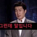 고운님오시는길