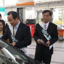 해피주유소 이미지