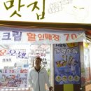 오케이약국(OK약국) 이미지