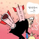 천지닷컴 이미지