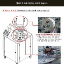 (주)뉴팩 이미지