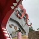 송호전복 | 해남여행 땅끝해양자연사박물관+송호해변