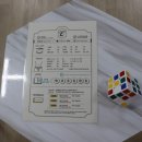 씨엘로브로우 이미지