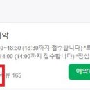 다정부부한의원 이미지