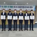 수영태양광발전소 이미지