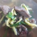 주식회사 마성
