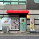 해피뷰티 속눈썹 이미지