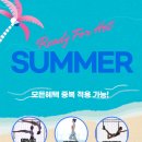 시미핏필라테스