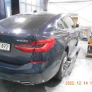 BMW 620D 휀다도어 김해자동차복원전문 자동차껍데기 이미지