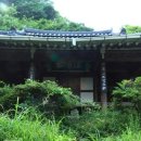 남평공조