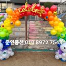 서울영본초등학교 이미지