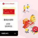 임실49피자 이미지