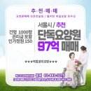 에이치엔씨컨설팅 이미지