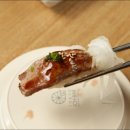 도쿄이찌바연수