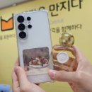 향기세상문화교육원