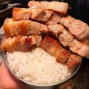 고기정복 이미지