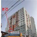 남동96 이미지