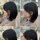 이뜨랑헤어 | 은계지구미용실 :: 이뜨랑헤어 단발레이어드 볼륨매직 후기 (아라 디자이너)
