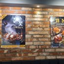 치킨마루 이미지